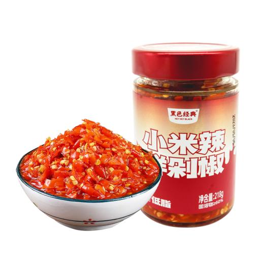 黑色经典小米辣鲜剁椒 218g 商品图5