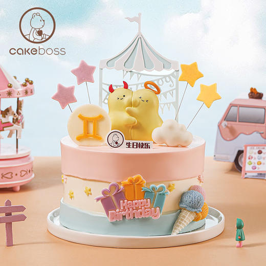 双子座“美梦游乐园”乳酪芝士蛋糕 商品图1