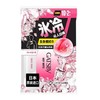 杰士派劲爽全身擦拭巾（冰冻型10+2片）180g/包 商品缩略图0