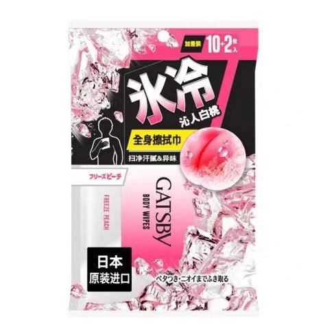 杰士派劲爽全身擦拭巾（冰冻型10+2片）180g/包 商品图0