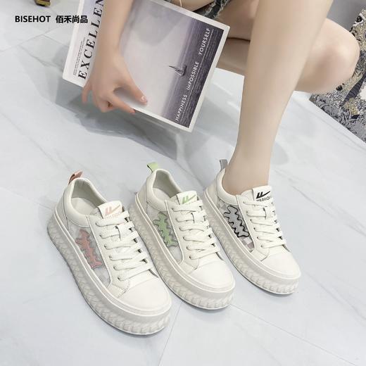 新品透气网松糕底板鞋253B32586 商品图1
