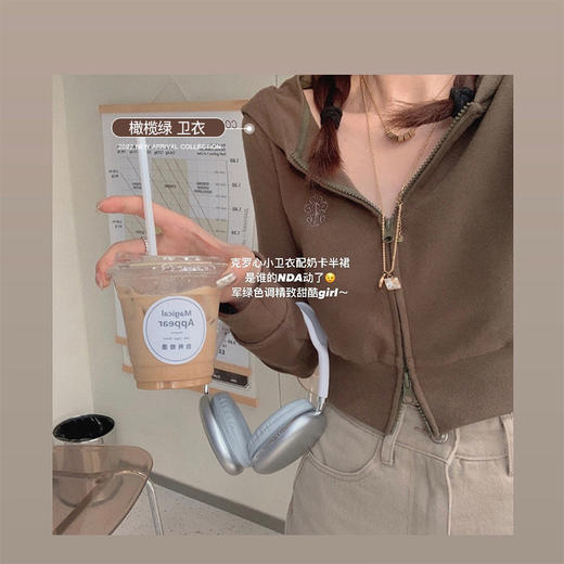 金蘑菇菇 卫衣+裙裤甜辣运动休闲两件套 商品图2