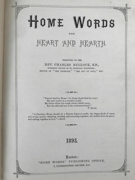 1893年 家庭箴言杂志 约百幅插图 漆布精装16开 商品图2