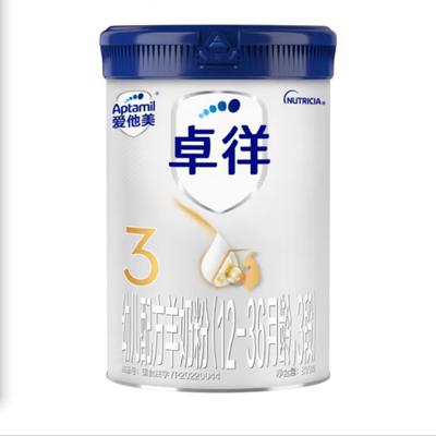 爱他美卓徉3段幼儿配方纯羊奶粉乳铁蛋白800g/ATM-130447 商品图0