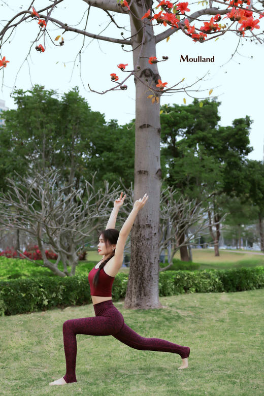 爆款好货 中长款细带短背心-枣红柔纱 商品图2