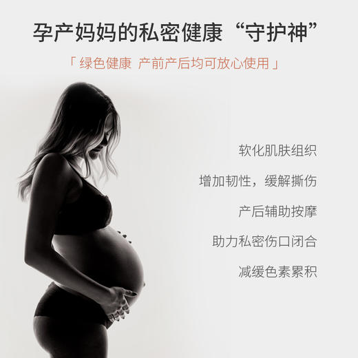 LIP 小桔管蜂胶女性滋润霜  50m//瓶 商品图1