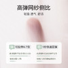 雅黛丽内衣女夏季薄款大胸显小胸文胸无钢圈收副乳防下垂美背胸罩 商品缩略图3