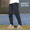 【冰感防晒】骆驼户外速干裤男女2025春夏高倍防晒UPF50+功能长裤 A23BAVV023_A13BAVV019 商品缩略图3