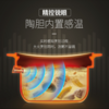 苏泊尔电炖锅TG50YC5 商品缩略图2