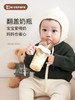 奶爸爸翻盖奶瓶PPSU奶瓶 商品缩略图9