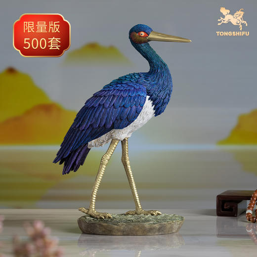 铜师傅 铜摆件《铜师傅百鸟集》之黑鹳 铜工艺品 家居饰品摆件 商品图2