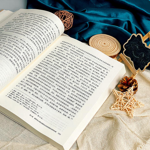 中国古代职官考核制度史 邱永明 商品图8