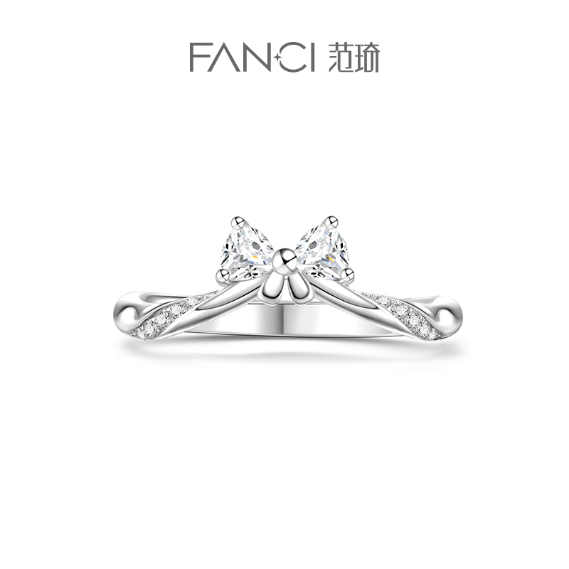 【公主梦戒指】Fanci范琦情侣款对戒 精美包装+顺丰包邮+赠运费险