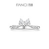 【公主梦戒指】Fanci范琦情侣款对戒 精美包装+顺丰包邮+赠运费险 商品缩略图0