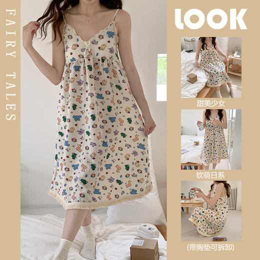 【清新甜美❗️睡衣夏季纯欲风泡泡棉】舒适柔软，弹力好，清凉透气，吊带睡裙女甜美可爱带胸垫家居服可外穿粉丝专属 商品图0