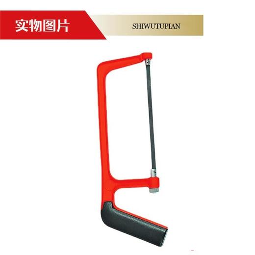6寸手工锯 商品图1
