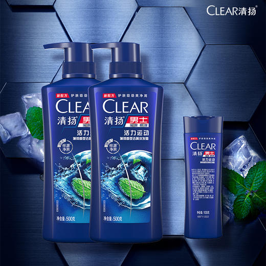 清扬男士去屑防脱韧发型(400g+50g) 商品图3