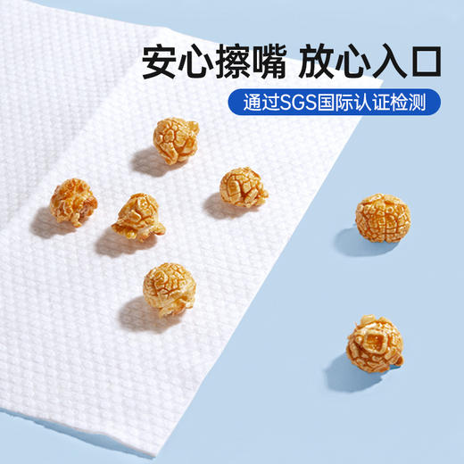 GRAREY纯绵柔肤洗脸巾|加大加厚更好清洁，亲肤又柔软|100%植物纤维 商品图8