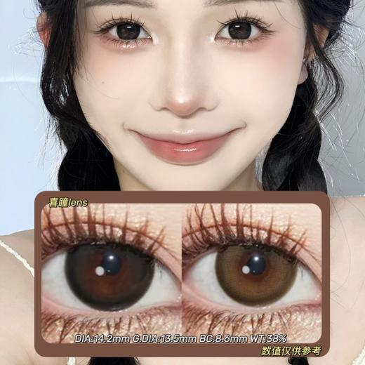 KiraFairy年抛·菠菜种子&橄榄种子·14.2mm(着色参考13.5mm) 0-800度(无525/575) 韩产进口·(建议佩戴6-8个月左右更换)·Kira Fairy 商品图0