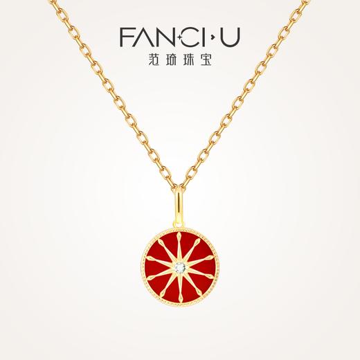 FANCI范琦珠宝 【18K金十芒星项链】 商品图1