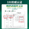 【快速除水垢】白倍极 浴室清洁剂 水垢清除剂 500ml/瓶 商品缩略图5