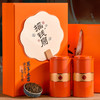 【品鉴好茶！新茶红茶金骏眉礼盒装】甘甜润滑，精装小罐干净卫生方便储存，轻奢尊贵典雅，过节送礼武夷山桐木关浓香型金骏眉茶叶夏日中式好物健康 商品缩略图0
