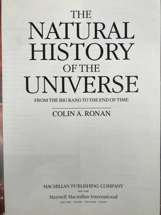 宇宙自然史：从大爆炸到时间尽头 数百幅插图 精装大16开 商品图3