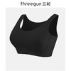 Threegun三枪(旗下百利安品牌)均码背扣式文胸-L42153N11 商品缩略图0