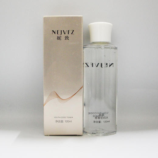妮致青春密码水120ml美容院正品包邮补水增强皮肤抵抗力活肤 商品图1