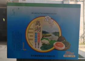 离湖鸳鸯蛋礼盒装30枚