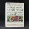 国家植物园精品园林植物名录 数百幅彩色插图 精装16开 商品缩略图0