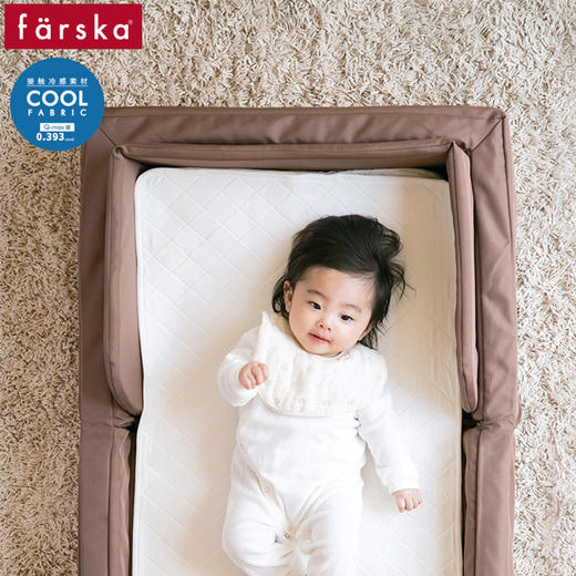 【farska】婴儿凉席 凉感纤维 一触即凉 商品图0