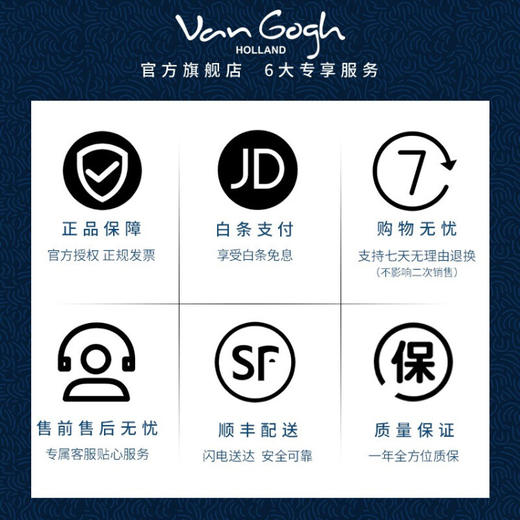 梵高（VanGogh）瑞士女士石英手表-紫苑和夹竹桃 商品图3