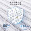 京东京造抗菌升级平板拖把36cm 免手洗家用拖地神器一拖净无水印 含拖布*2 商品缩略图3