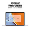 【家居】华为HUAWEI  触控全面屏轻薄本 MateBook 16s 2023 13代酷睿 商品缩略图4