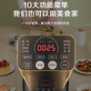 苏泊尔电饭煲SF40FC99 商品缩略图2