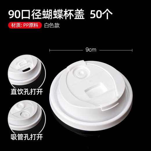 喇叭花咖啡杯一次性奶茶带盖家用纸杯外卖打包热饮杯双层加厚定制 商品图3