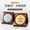 奖牌定制定做金属木质授权牌经销商授牌荣誉牌匾授权书光荣退伍牌 商品缩略图0
