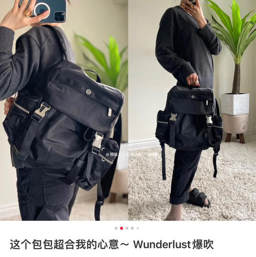 越南产lu双肩包背包051802 商品图0