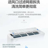 格力（GREE）空调 KFR-35GW/(35512)FNhAa-B3凉之沁 商品缩略图4