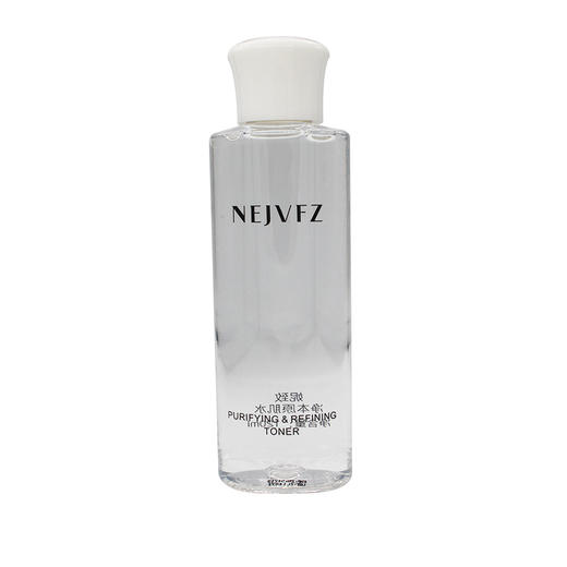 妮致净本原肌水120ml美容院正品化妆品专柜包邮平衡油脂暗疮粉刺 商品图4