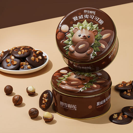 【送礼零食】榴莲坚果脆 & 夏威夷可可脆 铁盒装200g 商品图2