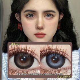 MIMIPARK年抛·那蓝花园&地心引力·14.5mm(着色参考13.8mm) 0-800度(无525/575) 韩产进口·(建议佩戴6-8个月左右更换)
