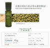 绿豆美颜活肤精华素50ml 商品缩略图1