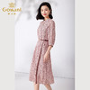 乔万尼真丝桑蚕丝连衣裙夏收腰裙ET2E216 商品缩略图2