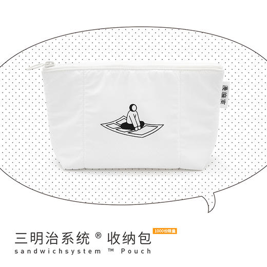 漫编室文创 还有许多种触摸漫画的方式 商品图4