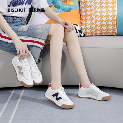 新品单层透气网休闲网鞋498B32522 商品图1