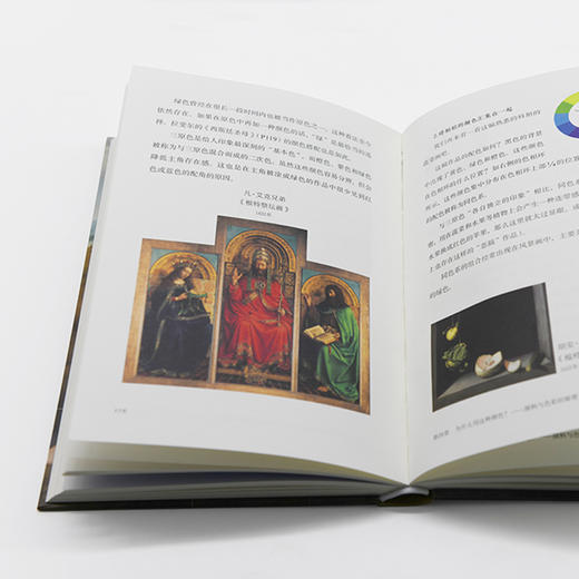 如何看懂名画：六大方法让你成为艺术达人 商品图4