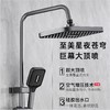 7340阿斯塔纳-枪灰【航天铝材】 商品缩略图3