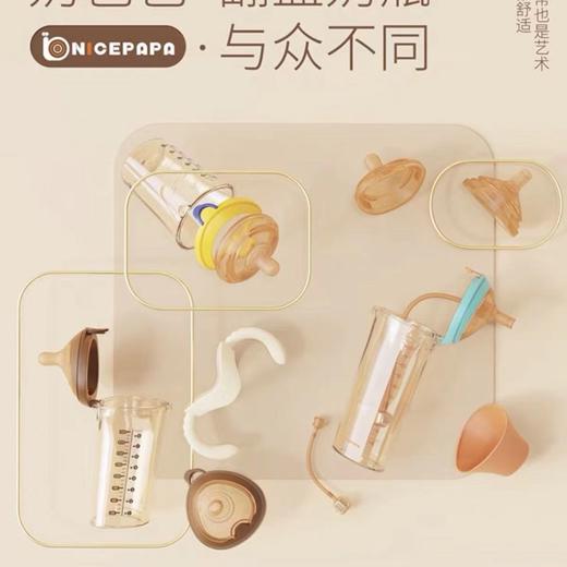 奶爸爸翻盖奶瓶PPSU奶瓶 商品图7